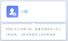 文件:Image-20240624161835177.png