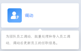 文件:Image-20240624161923791.png