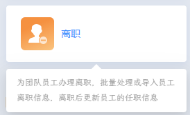 文件:Image-20240624161810475.png