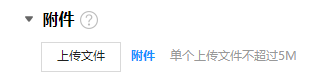 文件:Image-20240624162805799.png