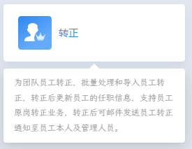 文件:Image-20240624161901805.png