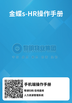 手机端.png